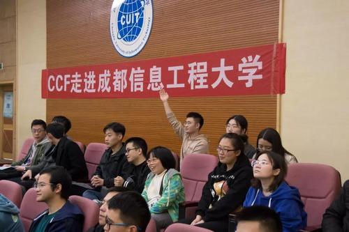 现场互动 现场互动